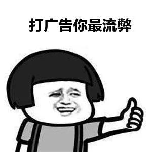 怎样能每天赚500元(普通人做什么可以日赚500) 怎样能每天赚500元(普通人做什么可以日赚500)