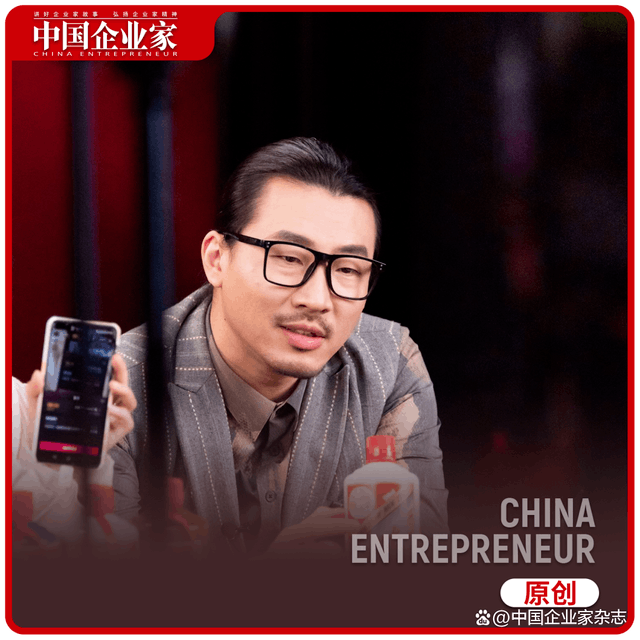 罗永浩身边那个男人（朱萧木）又创业了-阿灿说钱