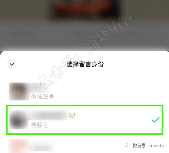 图片[8]-公众号流量主项目，学会借助Ai工具傻瓜式产出捞金！-阿灿说钱
