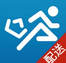 图片[1]-同城快送有什么平台可以接单，同城急送平台大揭秘-阿灿说钱