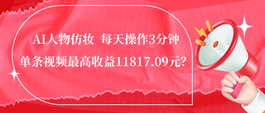 20240115093355337-image