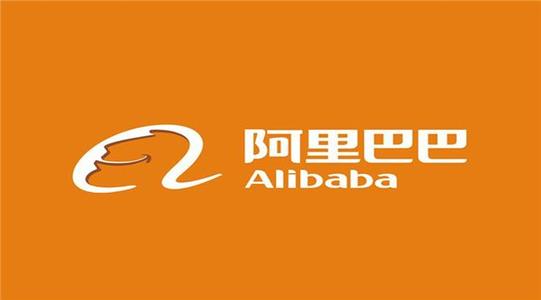 阿里钱盾24小时人工客服电话-阿里问答电商问答 -2