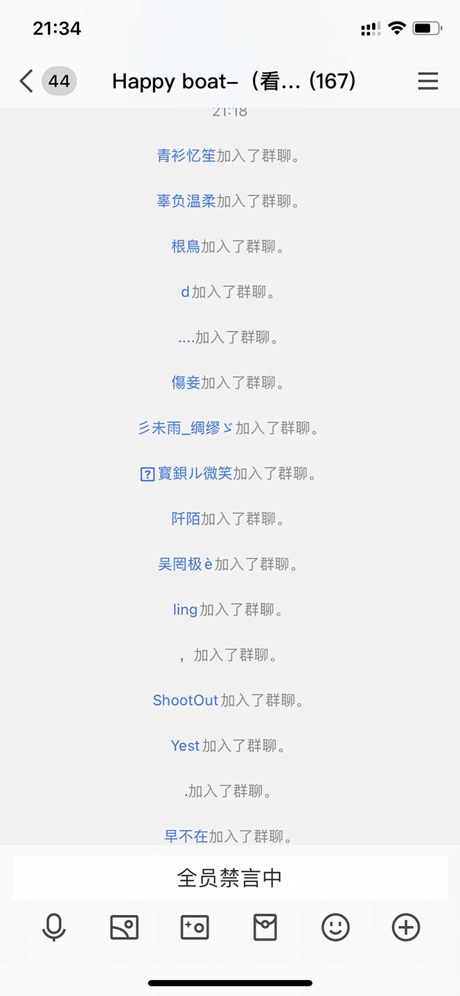 利用AI美女视频引粉,单号日引2000+,新手小白也能干(教程+软件) -3 利用AI美女视频引粉,单号日引2000+,新手小白也能干(教程+软件) -3
