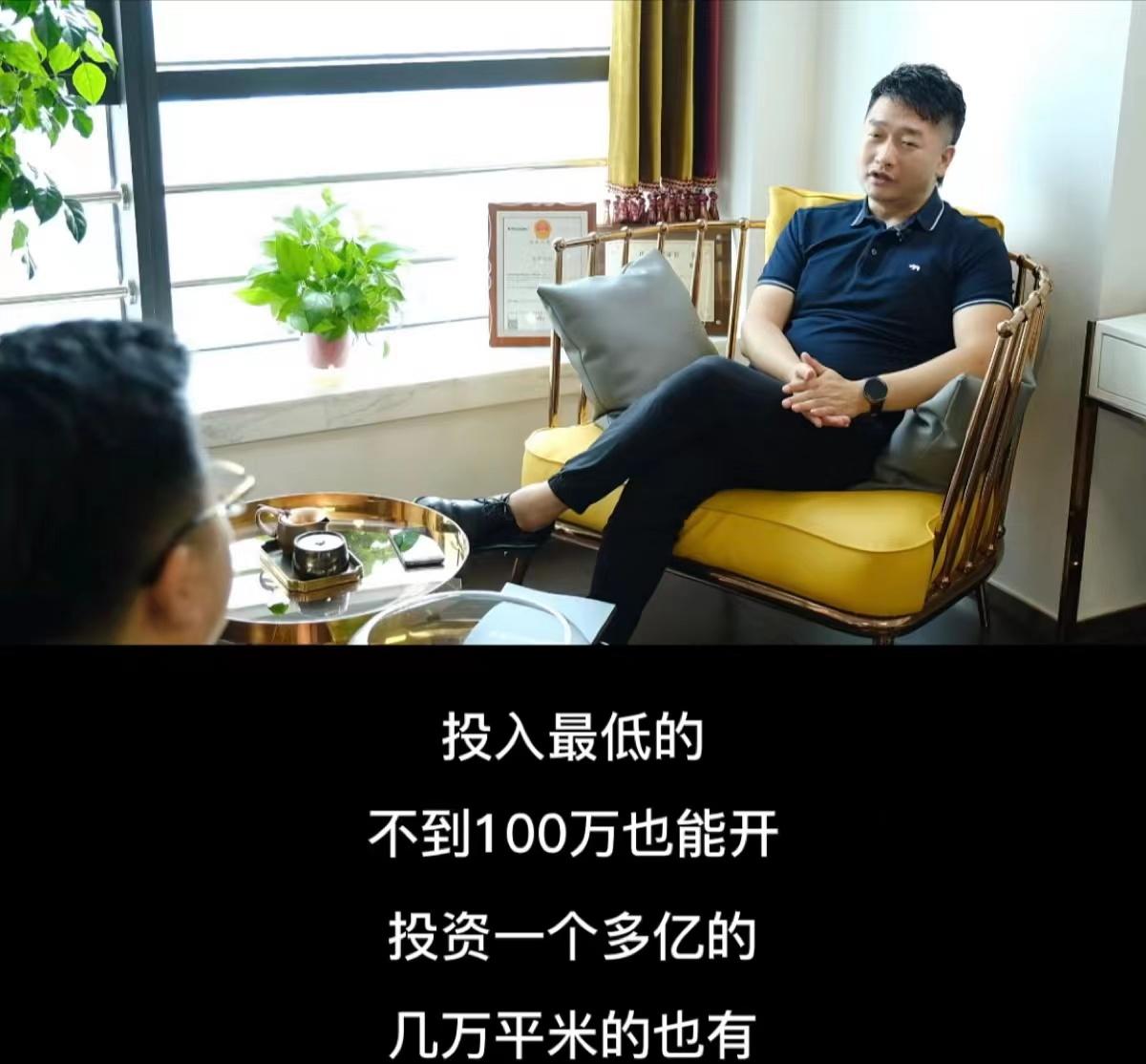 月子中心投资需要多少钱?这里有你不知道的内容 月子中心投资需要多少钱?这里有你不知道的内容