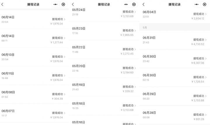 2024最新闲鱼复制粘贴日引200+付费创业粉,割韭菜日稳定5000+收益 -1 2024最新闲鱼复制粘贴日引200+付费创业粉,割韭菜日稳定5000+收益 -1