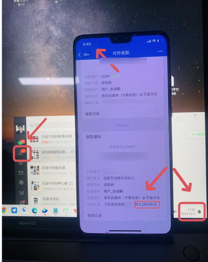 2024最新闲鱼复制粘贴日引200+付费创业粉,割韭菜日稳定5000+收益 -5 2024最新闲鱼复制粘贴日引200+付费创业粉,割韭菜日稳定5000+收益 -5