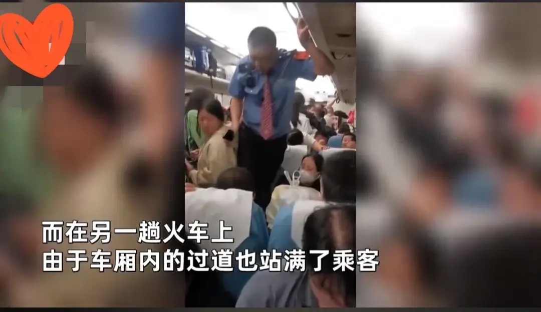 春运列车员被堵车厢寸步难行（2024年春运又是一场龙争虎斗）-阿灿说钱