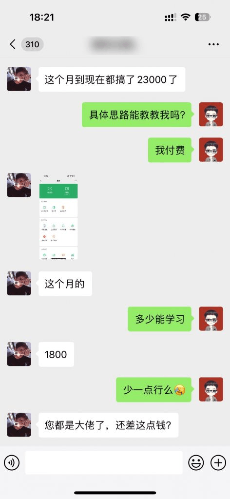 20240223100914479-image