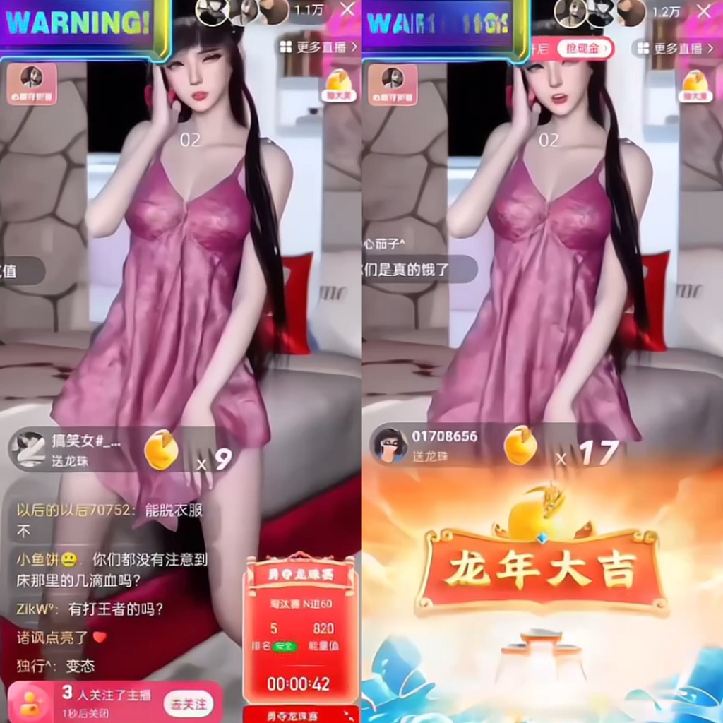 快手硬改摄像头，磁力纯撸每日2000 ，AI美女自带流量，新手可操作