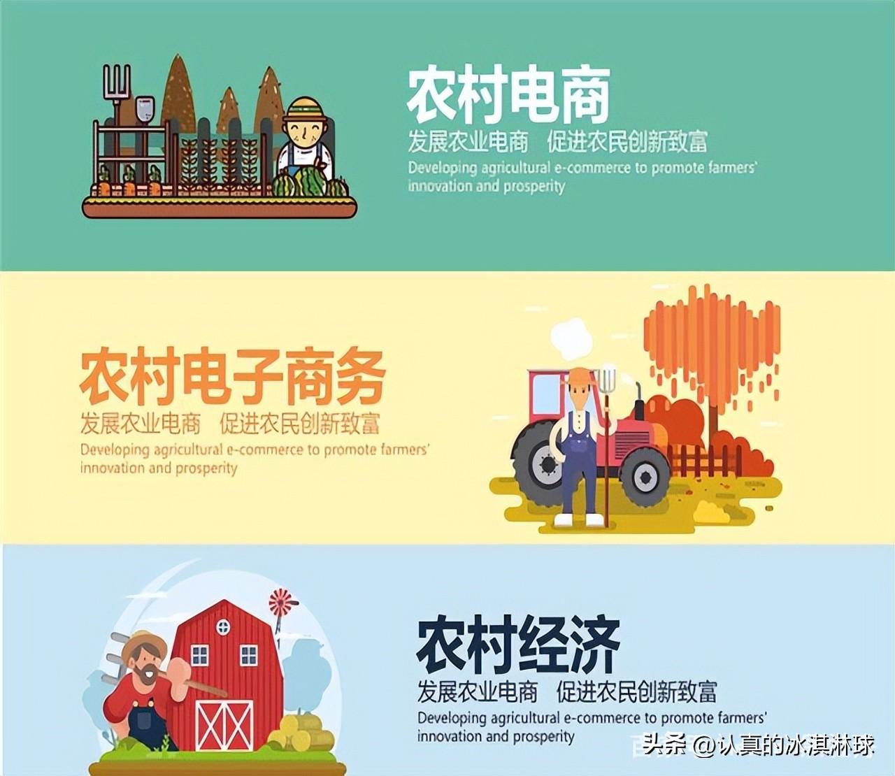 穷人养殖什么最挣钱(当代老百姓养什么最挣钱) 穷人养殖什么最挣钱(当代老百姓养什么最挣钱)
