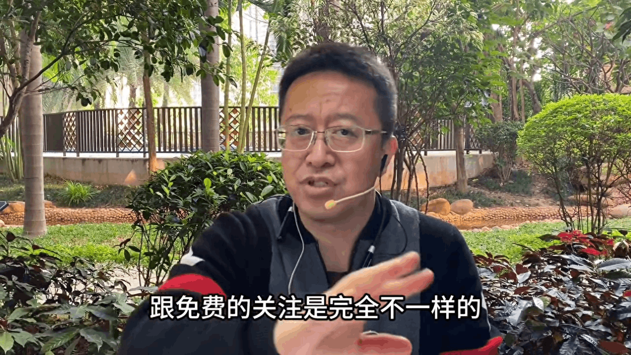 直播入门基本知识：粉丝团到底是什么？加粉丝团有什么用