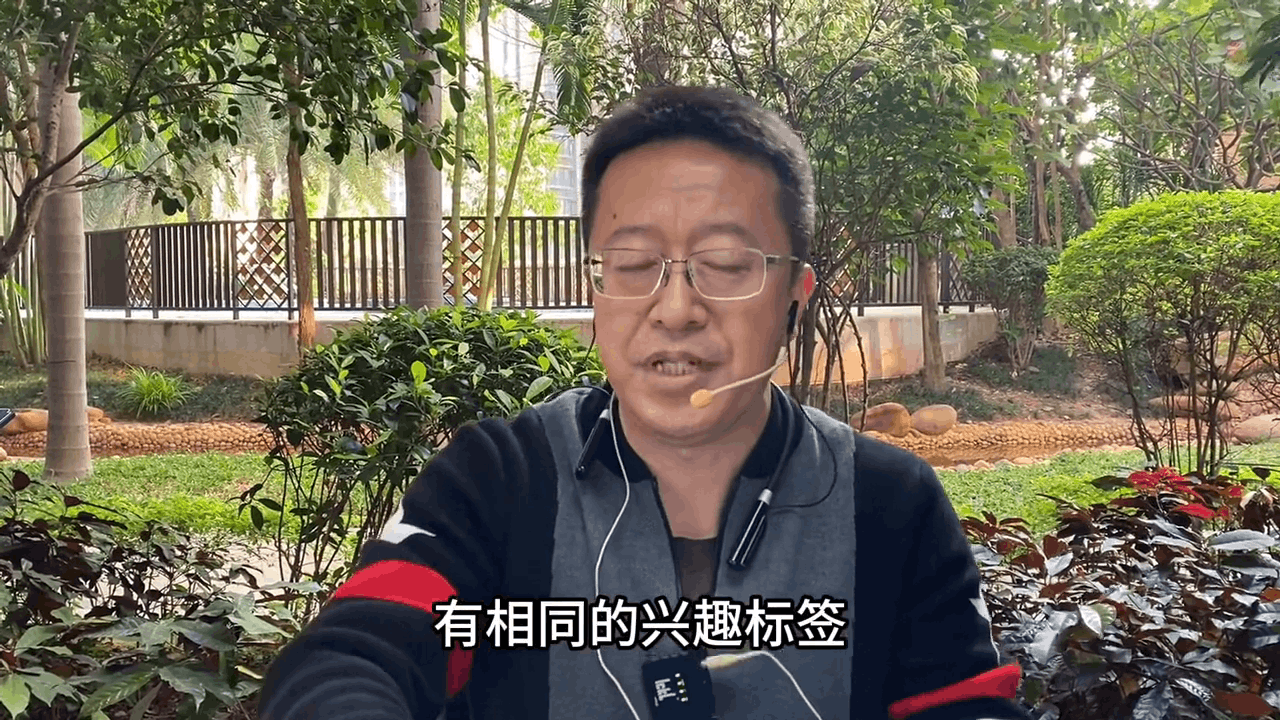 直播入门基本知识：粉丝团到底是什么？加粉丝团有什么用