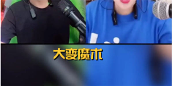 聊聊那些宣称低门槛有手就行、日入几千的互联网项目 聊聊那些宣称低门槛有手就行、日入几千的互联网项目