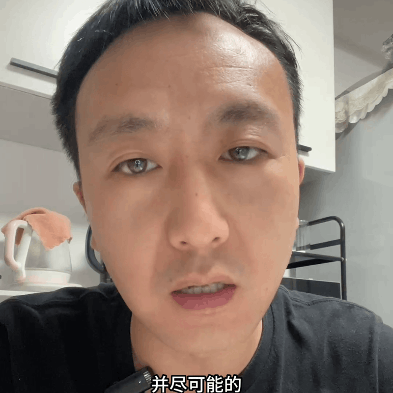 抖音播放量卡在1000怎么办?#干货分享 抖音播放量卡在1000怎么办?#干货分享