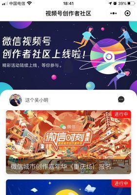 抖币有什么用?抖币不仅仅是打赏!还有这些神奇用途 抖币有什么用?抖币不仅仅是打赏!还有这些神奇用途