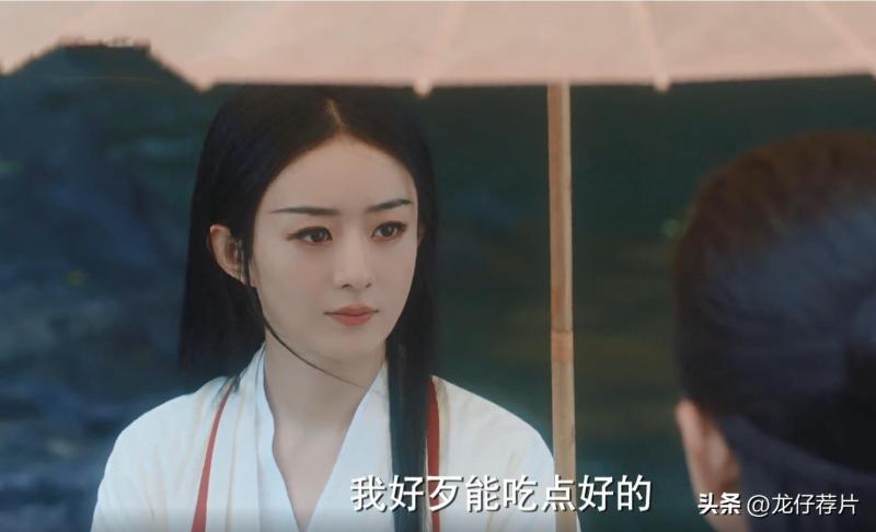 赵丽颖新剧首播口碑:观众评论与打分一针见血,口碑两极引热议 赵丽颖新剧首播口碑:观众评论与打分一针见血,口碑两极引热议