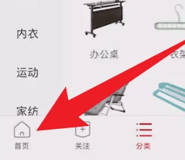 拼多多摇红包入口?如何获取红包? 拼多多摇红包入口?如何获取红包?