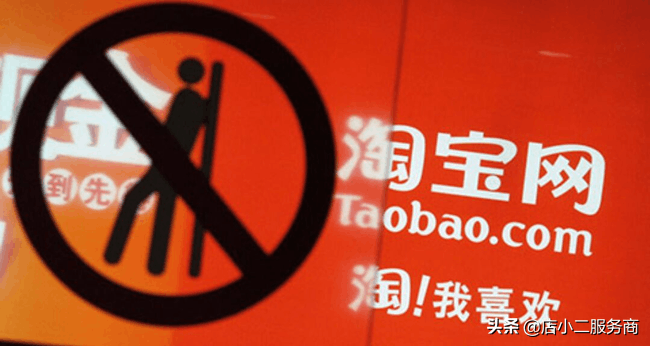 淘宝假货处理规则?告诉你淘宝售假会坐牢吗 淘宝假货处理规则?告诉你淘宝售假会坐牢吗