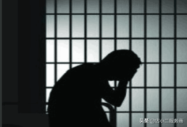 淘宝假货处理规则?告诉你淘宝售假会坐牢吗 淘宝假货处理规则?告诉你淘宝售假会坐牢吗