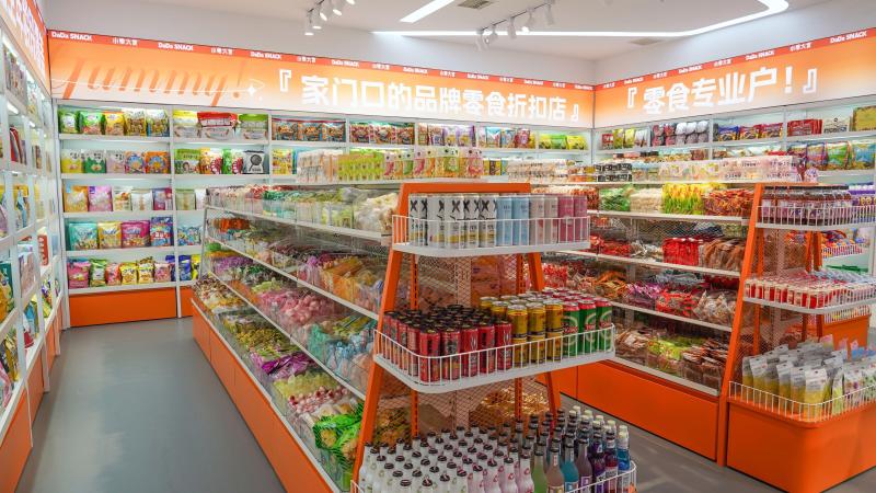 【进货宝典】解锁零食店进货渠道的成功密码! 【进货宝典】解锁零食店进货渠道的成功密码!