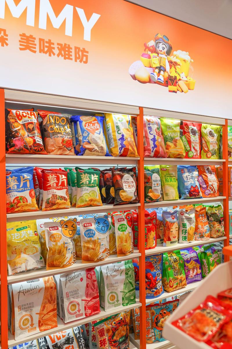【进货宝典】解锁零食店进货渠道的成功密码! 【进货宝典】解锁零食店进货渠道的成功密码!