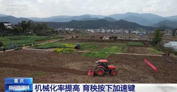 科技赋能,春耕生产“智慧”升级,助推现代农业高质量发展 科技赋能,春耕生产“智慧”升级,助推现代农业高质量发展