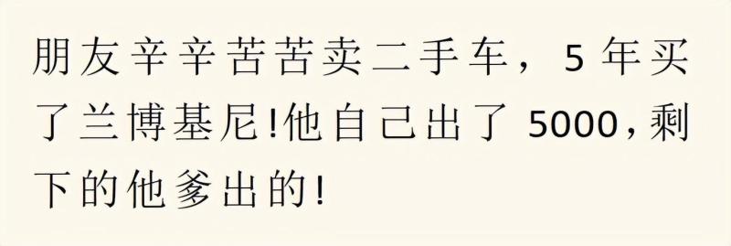 什么小生意挣钱,你知道哪些闷声发大财的小生意?来,看看! 什么小生意挣钱,你知道哪些闷声发大财的小生意?来,看看!