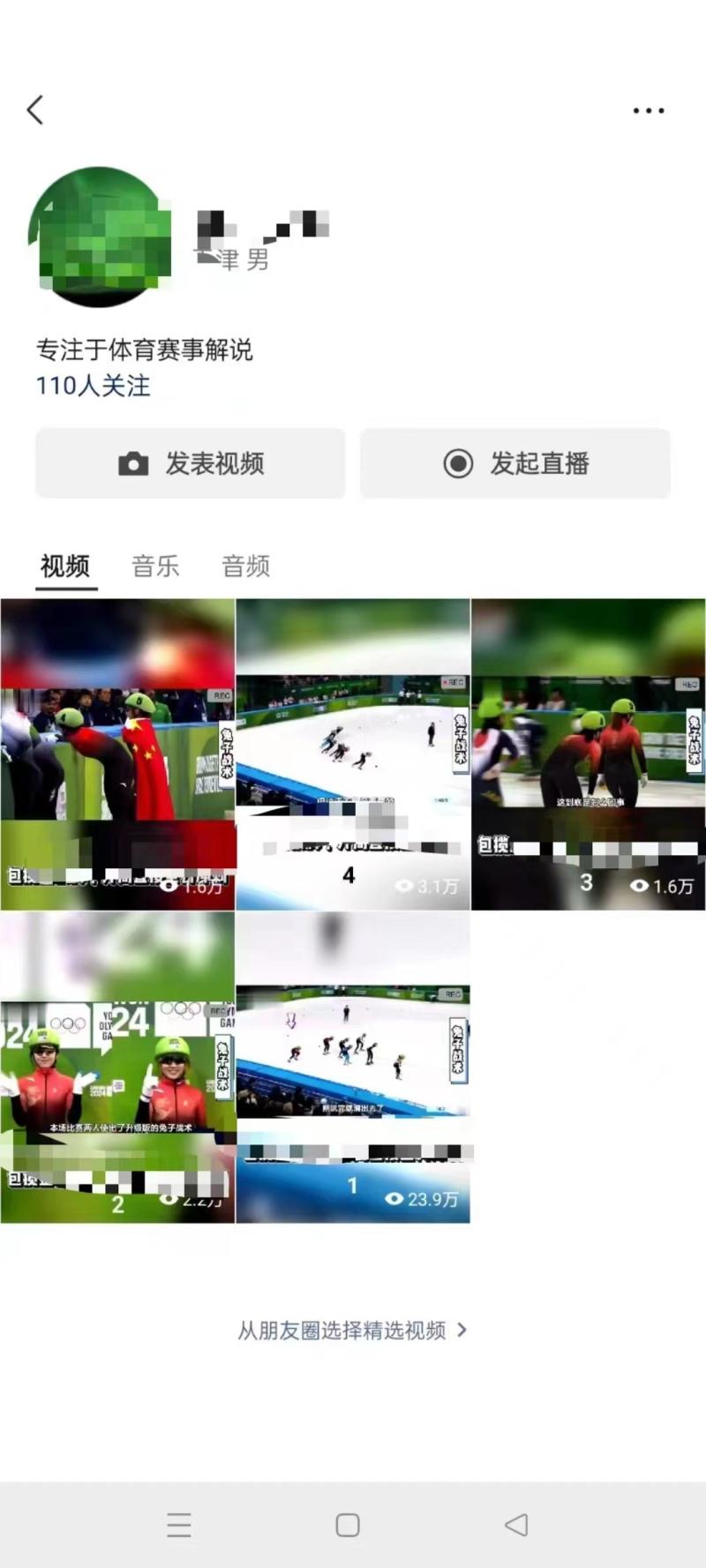 用一款软件轻松自动混剪批量生成原创视频,单号日入1000+ ,一键全网分发 用一款软件轻松自动混剪批量生成原创视频,单号日入1000+ ,一键全网分发