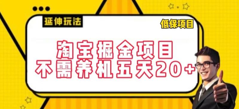 自动草稿 自动草稿