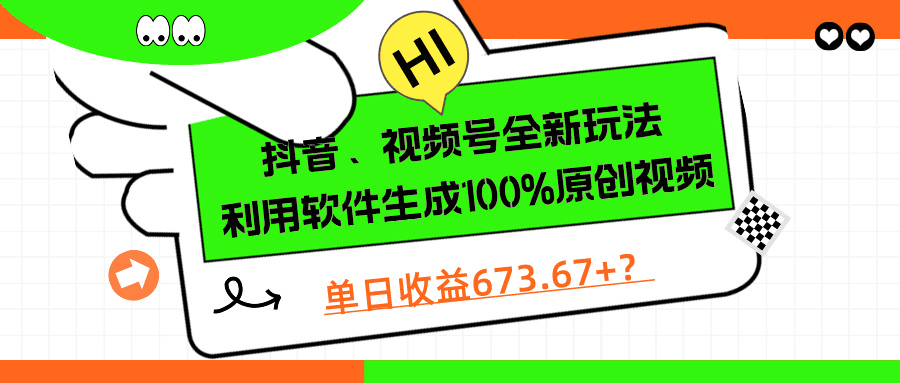 20240307103154159-image