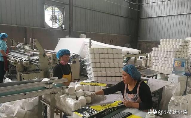 图片[1]-免费投资办厂 如何申请免费农村投资办厂项目？-阿灿说钱