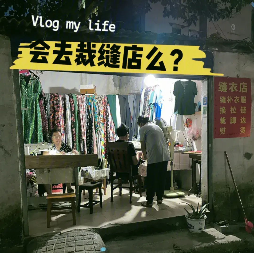 图片[13]-现在什么小买卖好做利润高？13 个不起眼的高利润“小生意”-阿灿说钱