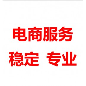 图片[1]-团购达人中心入口怎么没了？-阿灿说钱