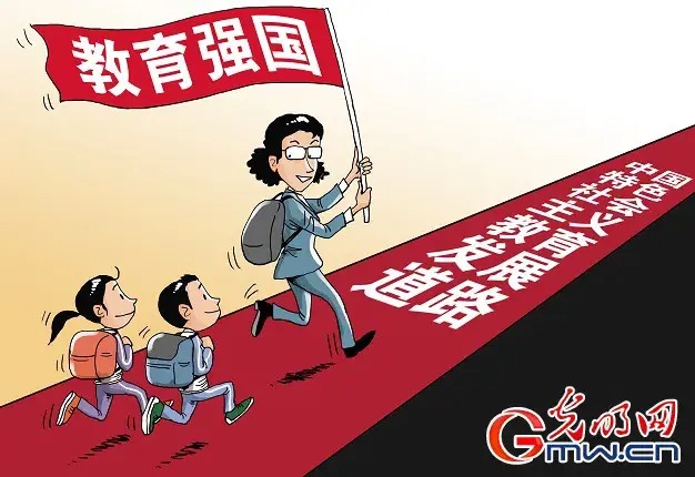 图片[2]-2024国家重点扶持的十大行业有哪些，投资者疯抢中的爆款项目揭晓！-阿灿说钱