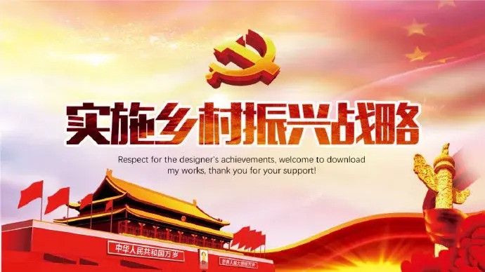 图片[8]-2024国家重点扶持的十大行业有哪些，投资者疯抢中的爆款项目揭晓！-阿灿说钱