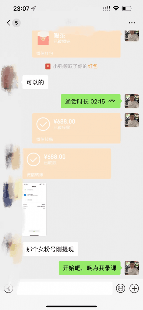 d2b5ca33bd20240315085001