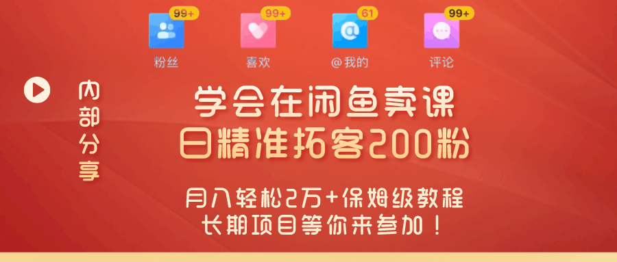 d2b5ca33bd20240320085610