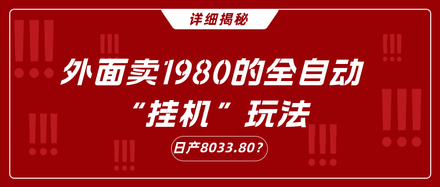 d2b5ca33bd20240323101124