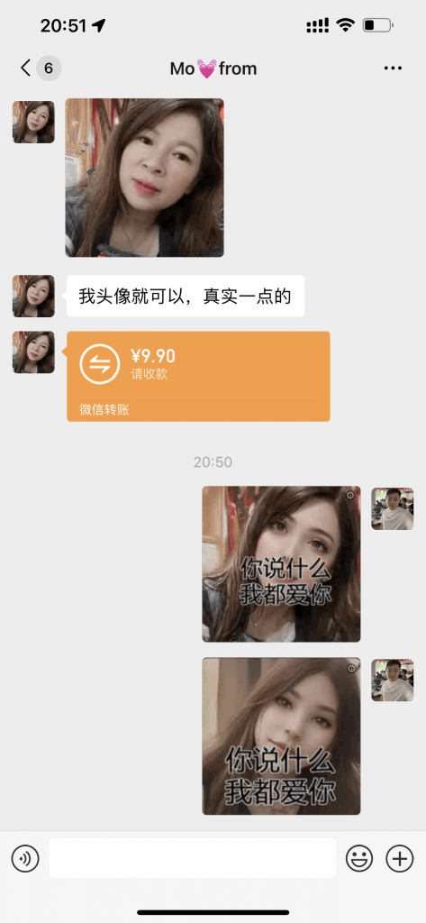 超冷门项目、利用三款软件、当日收益5242块、小白可轻松操作、保姆级教程【附带三款软件】 超冷门项目、利用三款软件、当日收益5242块、小白可轻松操作、保姆级教程【附带三款软件】
