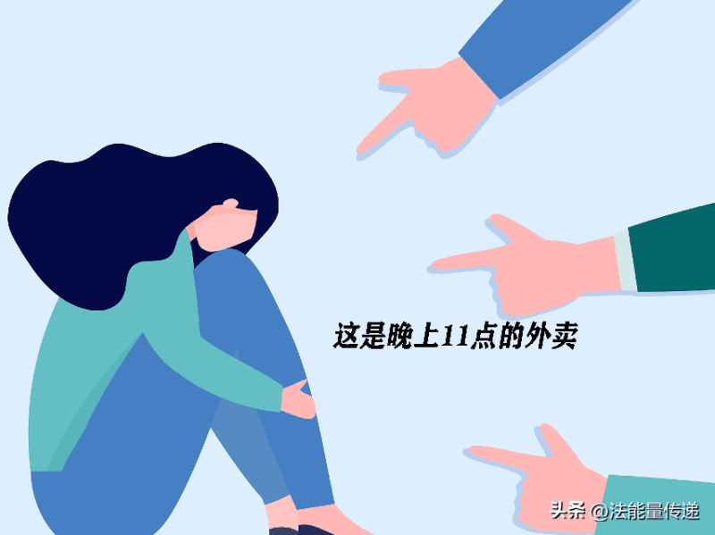 反击醉汉学生到底是不是正当防卫 反击醉汉学生到底是不是正当防卫