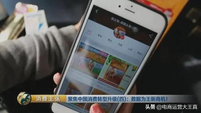 拍立淘广告怎么投放? 拍立淘广告怎么投放?
