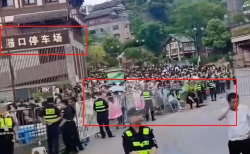 重庆全城出动退燃气费？假的