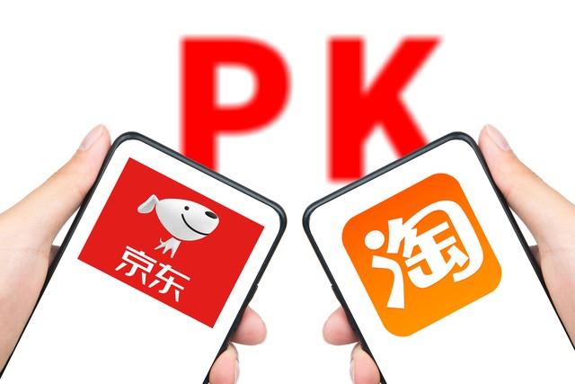 为什么京东比淘宝贵那么多?商品质量一样吗? 为什么京东比淘宝贵那么多?商品质量一样吗?