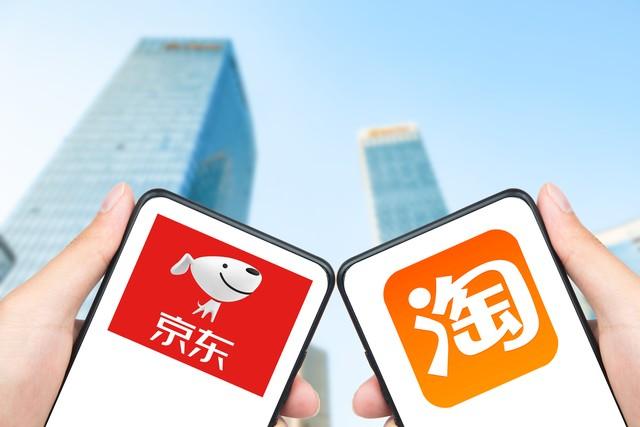 为什么京东比淘宝贵那么多?商品质量一样吗? 为什么京东比淘宝贵那么多?商品质量一样吗?