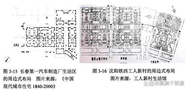 东北简直是E人“天堂” 探路旅游经济高质量发展 -5 东北简直是E人“天堂” 探路旅游经济高质量发展 -5