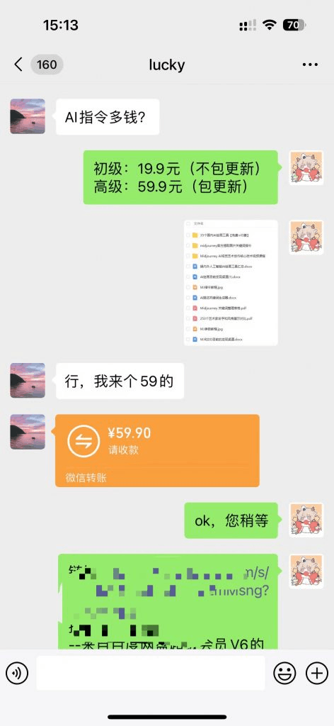 d2b5ca33bd20240401093548