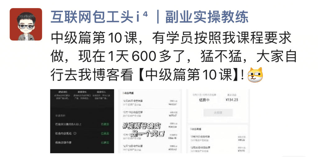d2b5ca33bd20240413093331