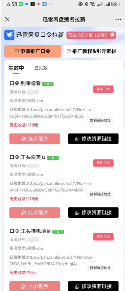d2b5ca33bd20240418093618