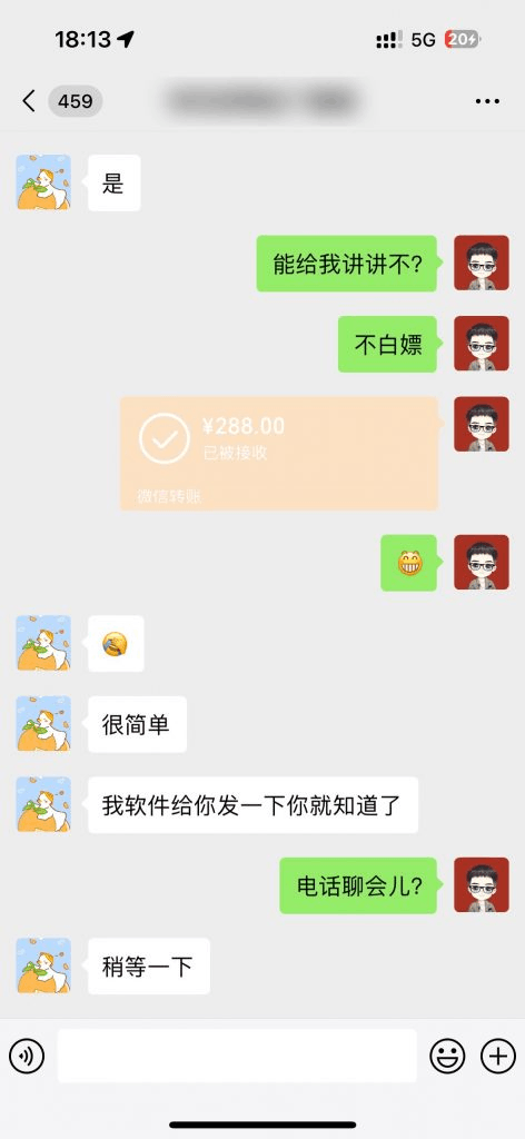 d2b5ca33bd20240419104219