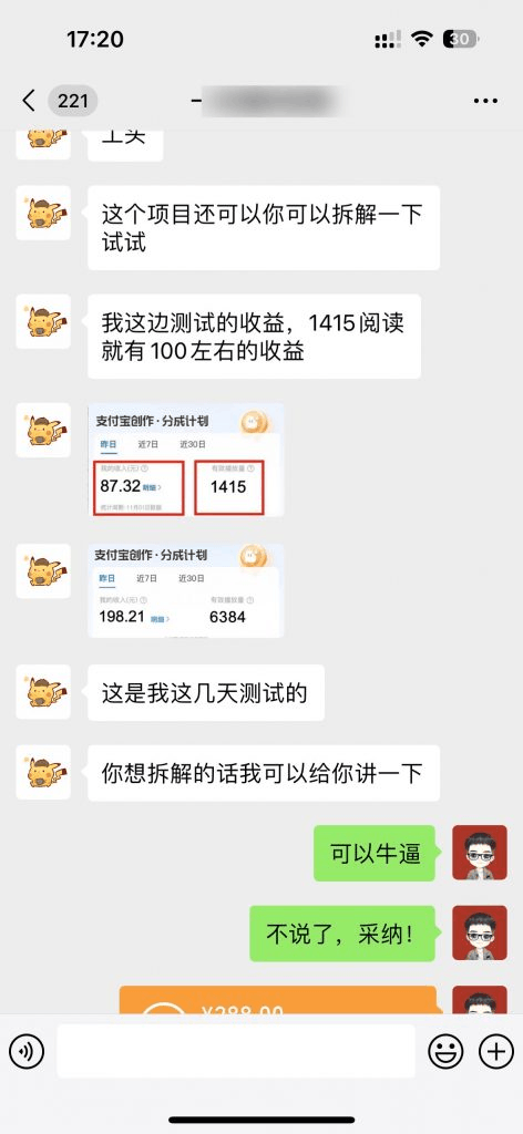 d2b5ca33bd20240429110702
